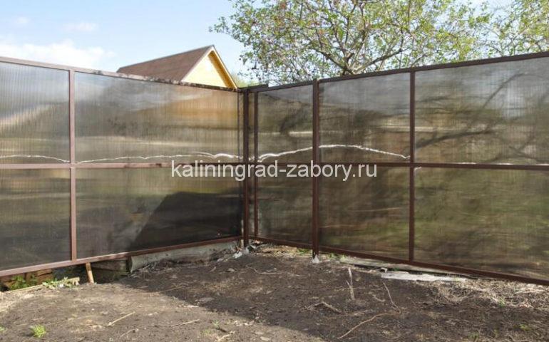 забор из поликарбоната в Калининграде